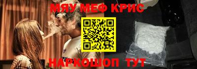 тгк Будённовск