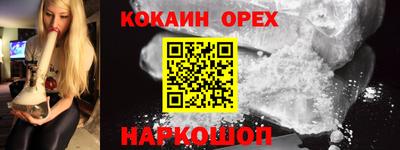 тгк Будённовск