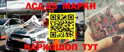 стаф Бузулук