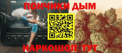 стаф Бузулук