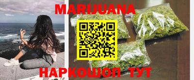 стаф Бузулук