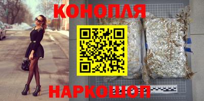стаф Бузулук