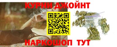 стаф Бузулук