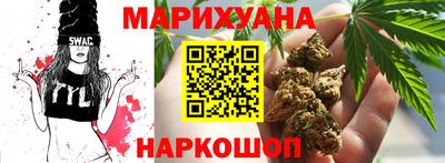стаф Бузулук