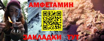 стаф Бузулук