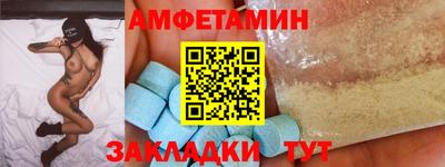 тгк Будённовск