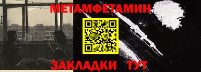 альфа пвп Ефремов