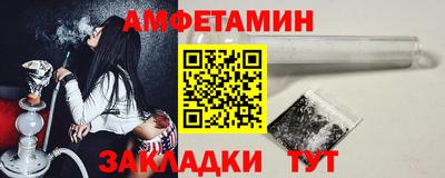 стаф Бузулук