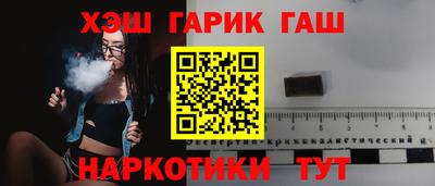 тгк Будённовск