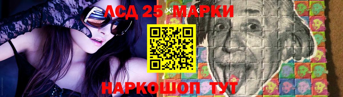 ГАШИШ  ГАШ  Марихуана  Мелеуз  Меф МЯУ МЯУ кристаллы  Вход с VPN 